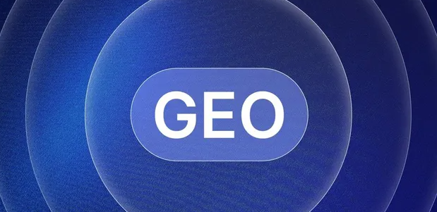 鄂托克旗生成式引擎优化赛道升温，盘点 GEO 行业发展态势