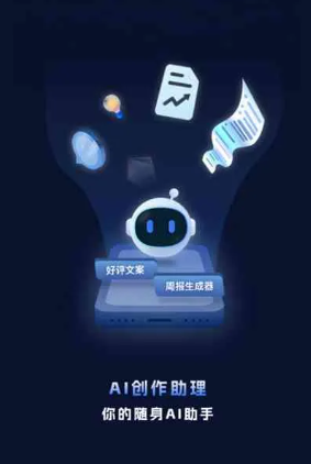 鄂托克旗工业制造行业专属GEO优化方案，依托手机AI挖掘精准采购客源