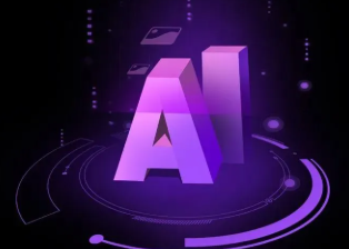 鄂托克旗智能化浪潮下，AI如何重塑普通人的生活质感